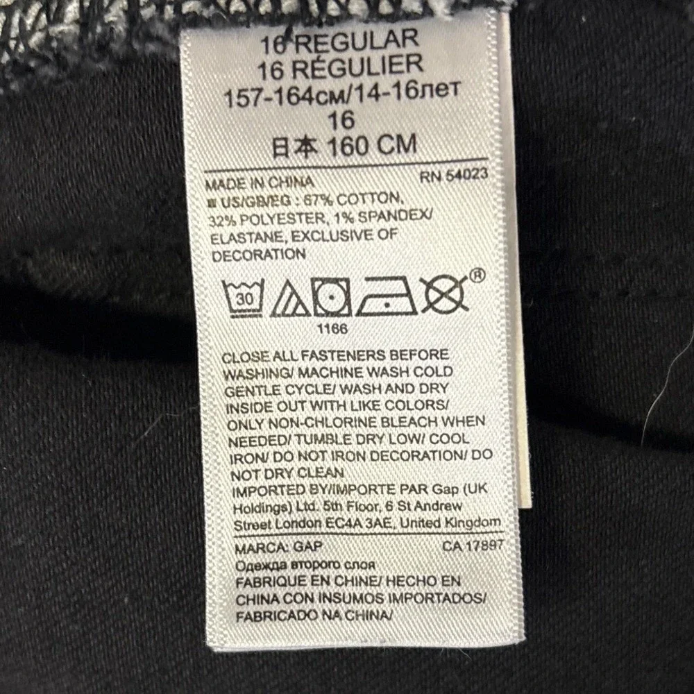 Gap Kids Disney Snow White Skinny Jeans Black Embroidered Size‎ 16 Girls Dwarfs